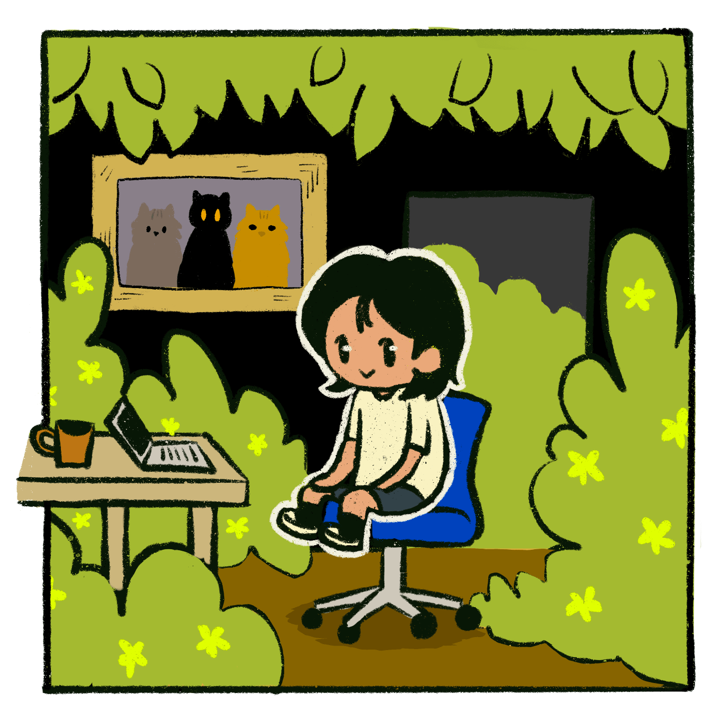 gif banner